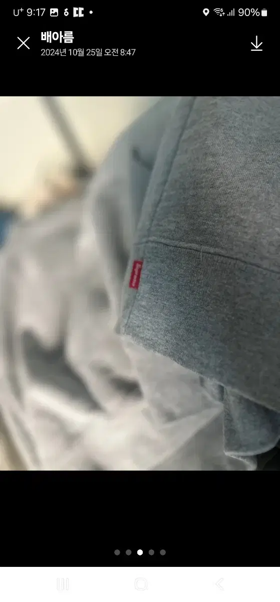 thumbnail-2